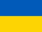 drapeau-ukraine